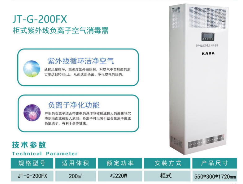 微信圖片（piàn）_20250519162920