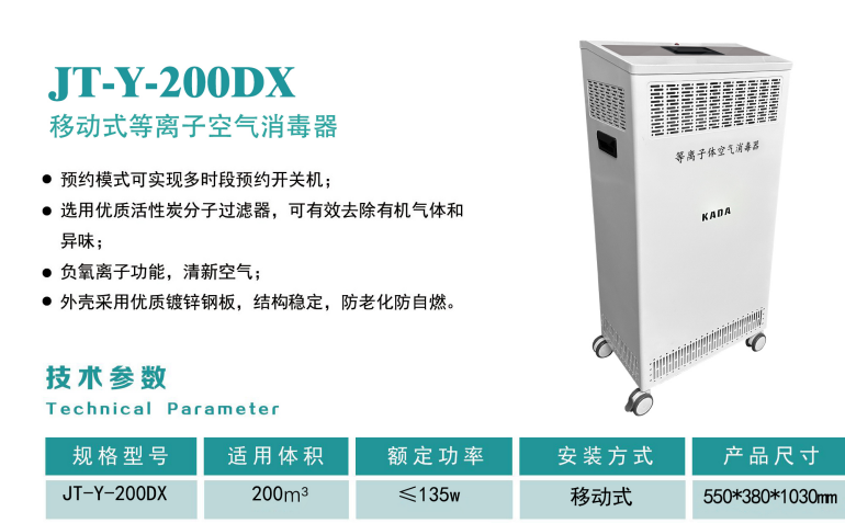 微信（xìn）圖片_20250519153840