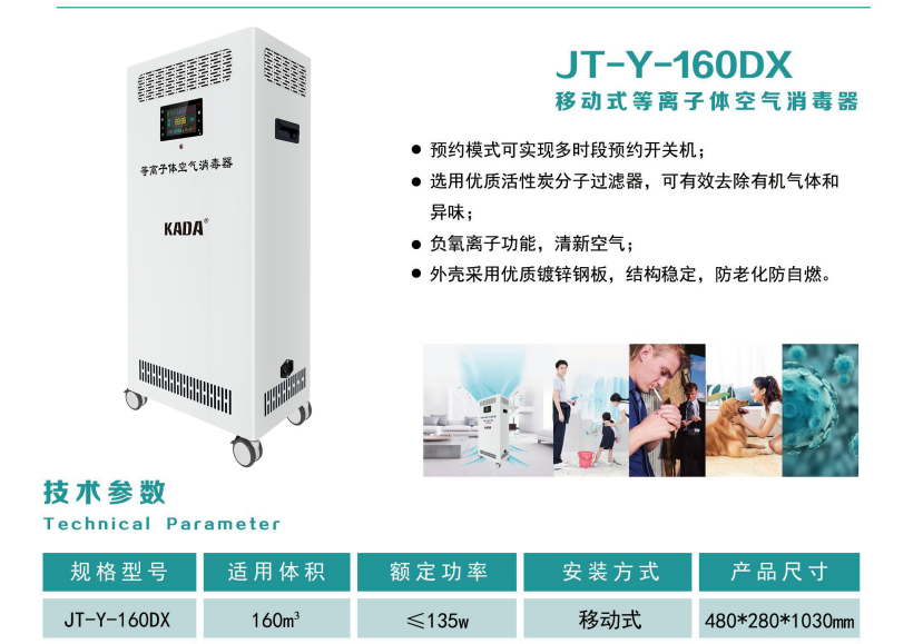 微信（xìn）圖片_20250519153812